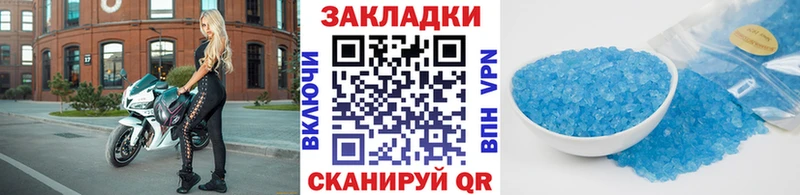 Где найти наркотики Нефтекумск Альфа ПВП  Амфетамин  omg ONION  МДМА  ГАШИШ  МАРИХУАНА 
