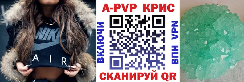 нарко площадка телеграм  Нефтекумск  Alfa_PVP кристаллы  ОМГ ОМГ ONION 