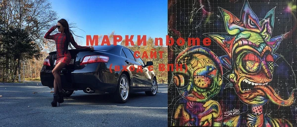 твердый Аркадак