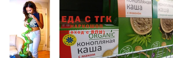 твердый Аркадак