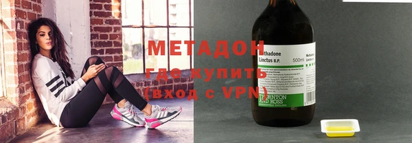 твердый Аркадак