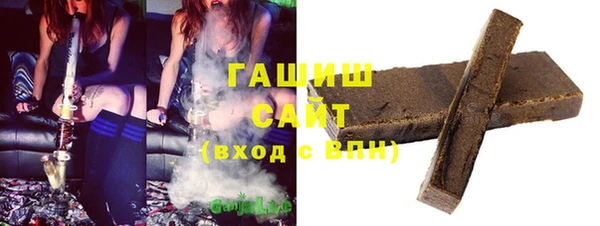 твердый Аркадак