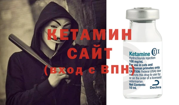 твердый Аркадак