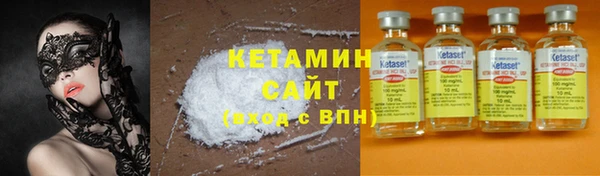 твердый Аркадак