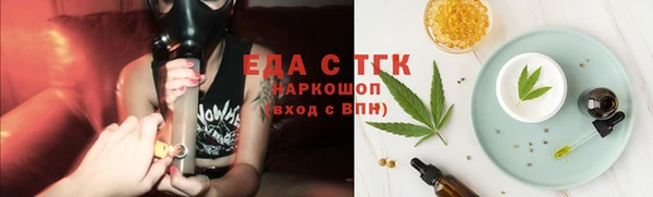 гашиш Алзамай