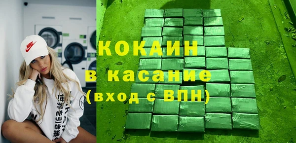 твердый Аркадак