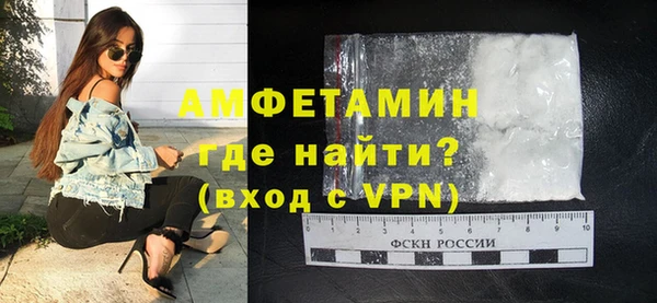 тгк Арсеньев