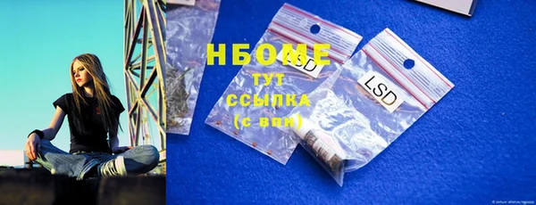 твердый Аркадак
