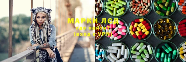 твердый Аркадак