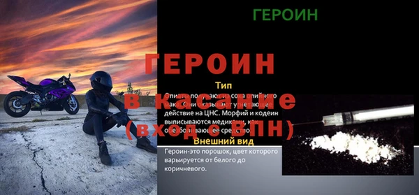 твердый Аркадак