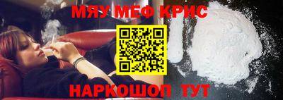 ПСИЛОЦИБИНОВЫЕ ГРИБЫ Донской
