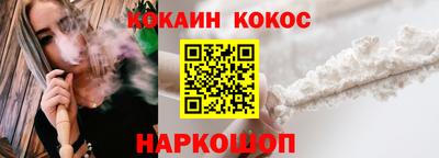 ПСИЛОЦИБИНОВЫЕ ГРИБЫ Донской