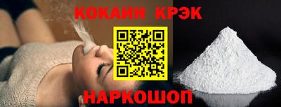 прущая мука Донецк