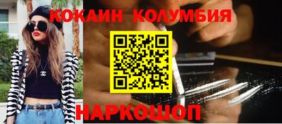 ПСИЛОЦИБИНОВЫЕ ГРИБЫ Донской