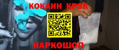 ПСИЛОЦИБИНОВЫЕ ГРИБЫ Донской