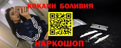 прущая мука Донецк