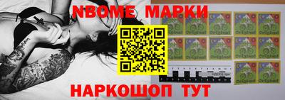 кокаин VHQ Дубна