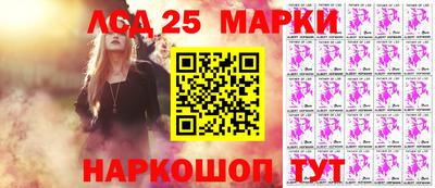 ПСИЛОЦИБИНОВЫЕ ГРИБЫ Донской