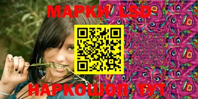 кокаин VHQ Дубна