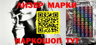 ПСИЛОЦИБИНОВЫЕ ГРИБЫ Донской