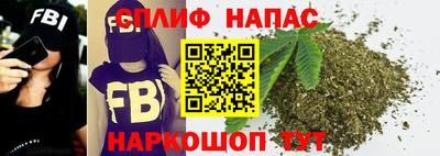 ПСИЛОЦИБИНОВЫЕ ГРИБЫ Донской