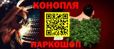 ПСИЛОЦИБИНОВЫЕ ГРИБЫ Донской