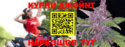кокаин VHQ Дубна