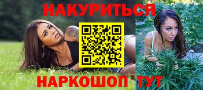 ПСИЛОЦИБИНОВЫЕ ГРИБЫ Донской