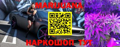 ПСИЛОЦИБИНОВЫЕ ГРИБЫ Донской