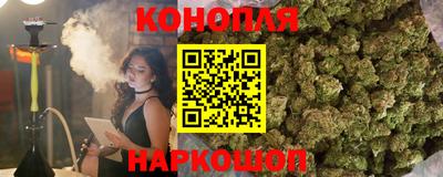 ПСИЛОЦИБИНОВЫЕ ГРИБЫ Донской