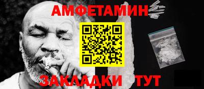 кокаин VHQ Дубна