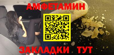 ПСИЛОЦИБИНОВЫЕ ГРИБЫ Донской