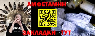 ПСИЛОЦИБИНОВЫЕ ГРИБЫ Донской