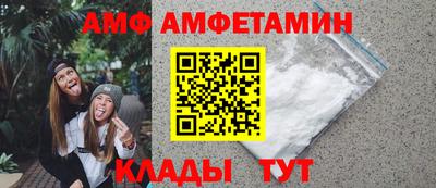 кокаин VHQ Дубна