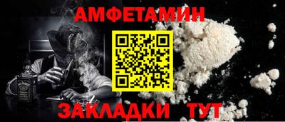 ПСИЛОЦИБИНОВЫЕ ГРИБЫ Донской