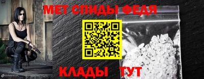 прущая мука Донецк