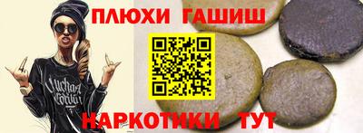 ПСИЛОЦИБИНОВЫЕ ГРИБЫ Донской
