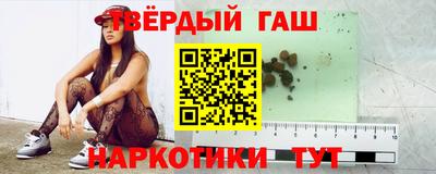 прущая мука Донецк