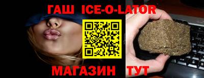 прущая мука Донецк
