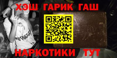кокаин VHQ Дубна