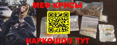 кокаин VHQ Дубна