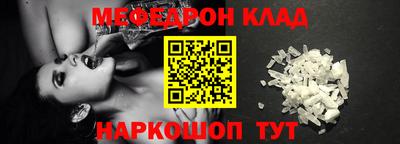 ПСИЛОЦИБИНОВЫЕ ГРИБЫ Донской