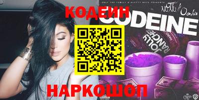 прущая мука Донецк