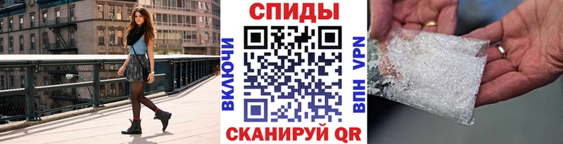 купить закладку Нефтекумск Метамфетамин витя