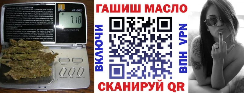Дистиллят ТГК концентрат  Нефтекумск 