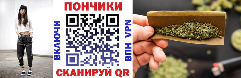гидра онион  купить наркотик  Нефтекумск  МАРИХУАНА White Widow 